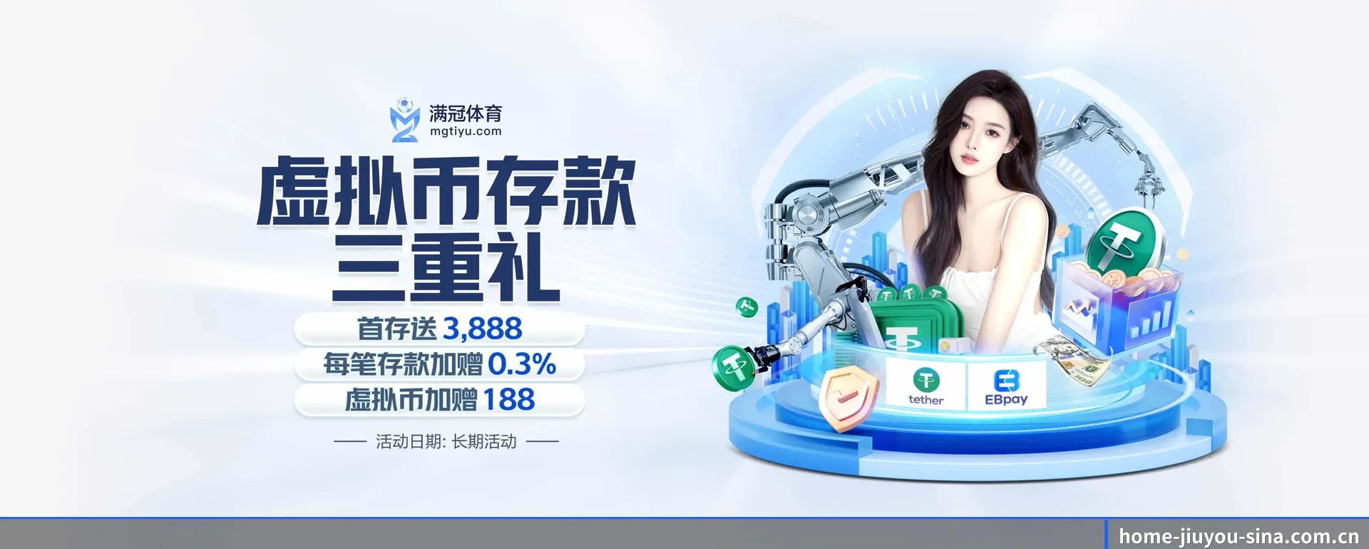 九游体育 APP | jiuyou